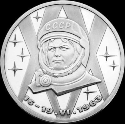 tereshkova_20.thumb.jpg.3ba0bf92be9ea5e16a27e9dea51a334b.jpg