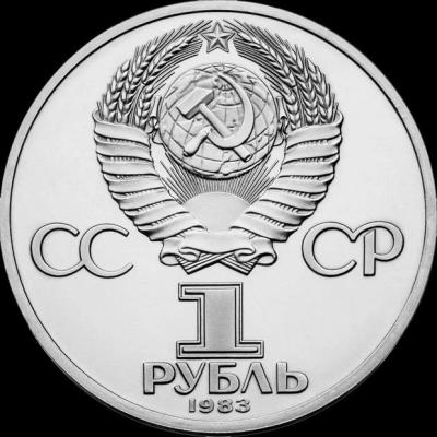 tereshkova_20_a.thumb.jpg.ef5863e270e3f82df76d3907854692c3.jpg