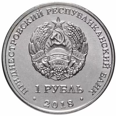tereshkova_55_a.thumb.jpg.7a248e1e849f0e80e0b692d4b4b3404a.jpg