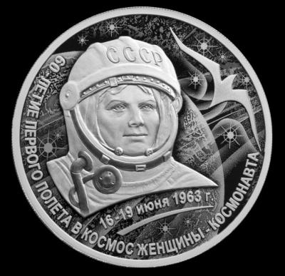 tereshkova_60.thumb.jpg.e5844839c4be41c4eda2b888ca1b9473.jpg