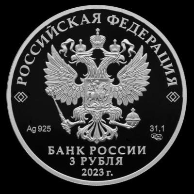 tereshkova_60_a.thumb.jpg.940fb4bdee0d36b8050f50996d10c3d2.jpg