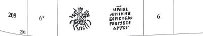 Снимок экрана 2026-06-17 в 12.53.30 PM.jpeg