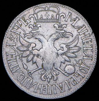 poltina-1702_105842-2.jpg.963bdbc806a26804a62434bae0784f8c.jpg