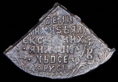 polupoltinnik-1654_98544-2.thumb.jpg.6fd6367c7502970ad699291dc18a8c47.jpg