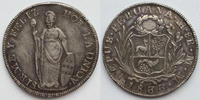 8 реалов Лима 1833 г. 2.JPG