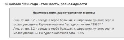 Снимок.JPG