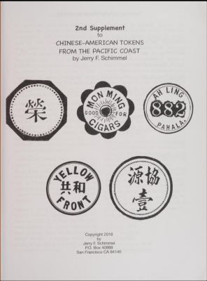 Снимок экрана 2026-06-19 140649.png