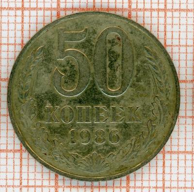 1781958538450.jpg