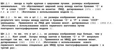 1781976118630.jpg