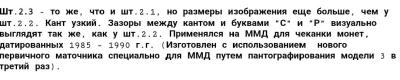 1781982564402.jpg