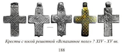 Снимок экрана 2026-06-20 190248.png