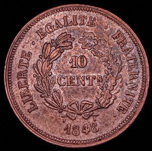 10-santimov-1848-probnaya-franciya_105419-2.jpg.ee2e1e74a833443a958a66413a1d79fe.jpg