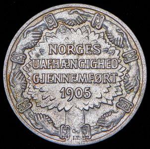 2-krony-1906-pervaya-godovshina-nezavisimosti-norvegii-norvegiya_105456-2.jpg.e5da7288e6216f4952953c302afbb9d0.jpg
