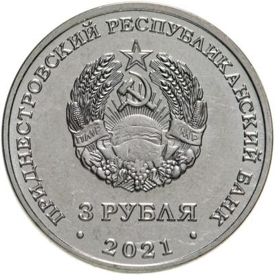 22_iyunya_a.thumb.jpg.53a15350b9e79252ee47262231fe6093.jpg