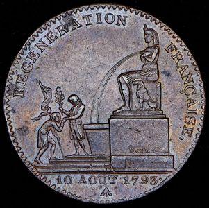 5-desimov-1793-franciya_105689-1.jpg.650004dc8973190d7b5c60269f77266a.jpg