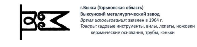 Снимок экрана 2026-06-21 082131.png