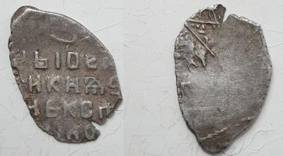 bez1.thumb.jpg.afb0ad05db9c95ed5fddbf0905e6b2c7.jpg