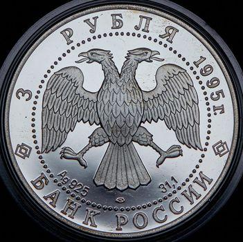 3-rublya-1995-50-let-oon_105714-1_result.jpg.c50928d4e36365679f5f2e2dcc74f401.jpg