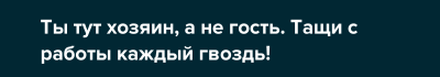 гв.png