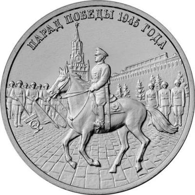 pmr_zhukov.thumb.jpg.23e7c013cdcf9329117f1281f512b8f9.jpg