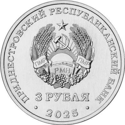 pmr_zhukov_a.thumb.jpg.ff3cf6a4755bc3293d9c251caa66b250.jpg