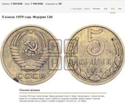 Снимок.JPG