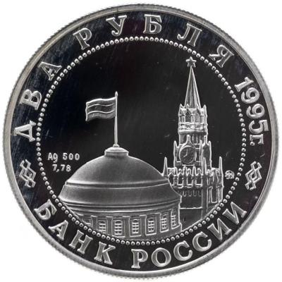 zhukov_a.thumb.jpg.5e86b427daacd342a617239b024599cc.jpg