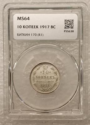 1782165841533.jpg