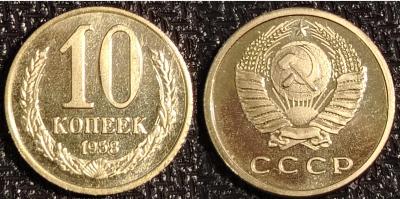 UnДЕсюр.jpg