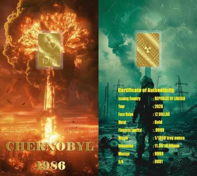 chernobyl_liberiya_2026_(2).thumb.jpg.55dd0a00773436c7169040dd608e3ffe.jpg