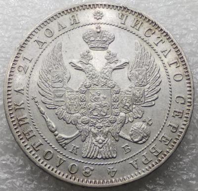 1r1844o.jpg