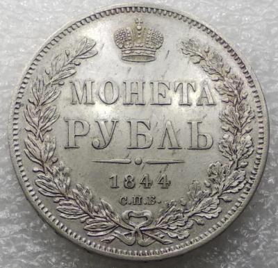 1r1844r.jpg