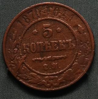 5kop1870.jpeg.c5f027452d46a3cf6e7b8a62b0ea6d92.jpeg