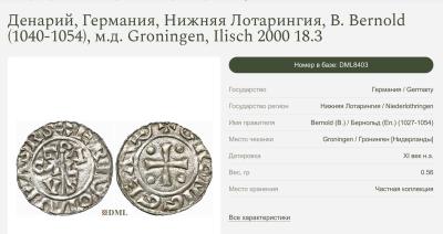 Снимок экрана 2026-06-28 в 12.01.44 PM.jpeg