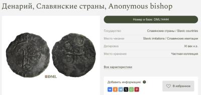 Снимок экрана 2026-06-28 в 12.07.42 PM.jpeg