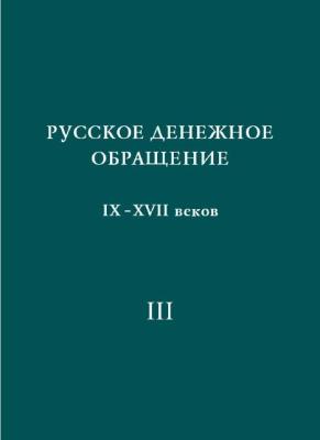 обложка.jpg