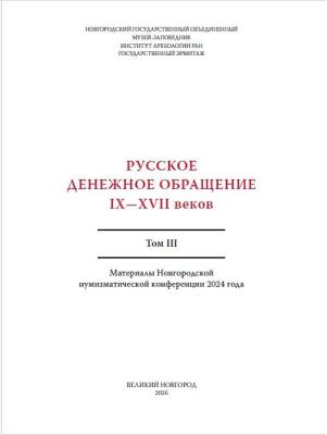 титул.jpg