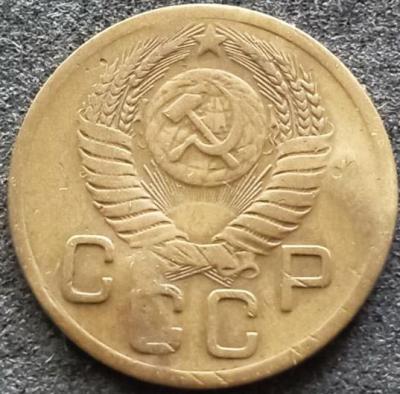 3коп1951.jpg