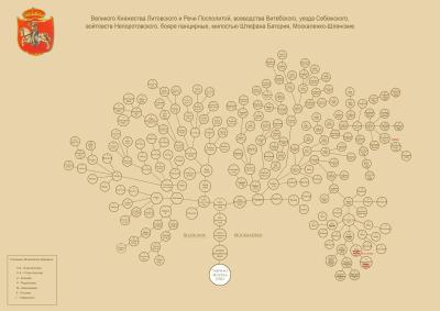 Москаленко_11_06.jpg