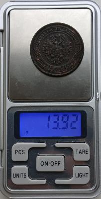 20260630_160924.jpg