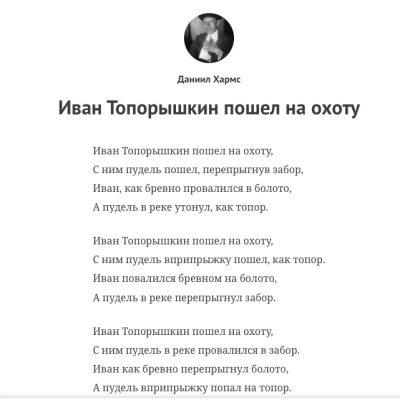 Снимок экрана 2026-06-30 в 12.00.57.png