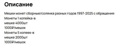 михельсон.jpg