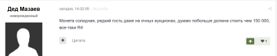 Screenshot_287.png