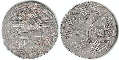 Айюбиды Дирхем 2,83gr 614.jpg