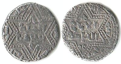 Айюбиды Дирхем 1,40gr 509.jpg