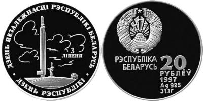 elcwvo4y8z8gt85hue30pfijc8j4my3d.thumb.jpg.8e1020a0a2776054f997e622ab60d3fd.jpg