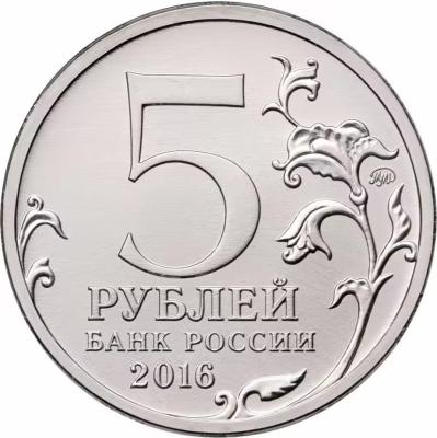 minsk_r.thumb.jpg.60efb440f1809adc951583595c327006.jpg