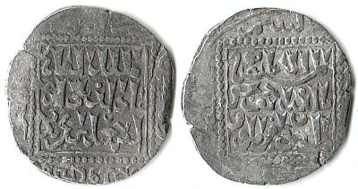 Айюбиды Дирхем Zeno-356518_ 2,76gr 714.jpg