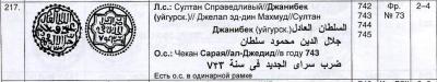 Снимок экрана 2026-07-03 в 8.55.55 AM.jpeg