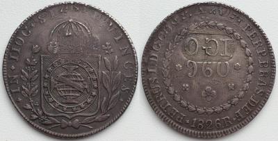 960 рейс Rio de Janeiro 1826 г. IСO.JPG